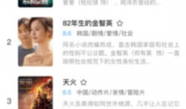 麻豆充值,轻松解锁会员特权，畅享优质内容