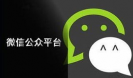 娱乐圈吃瓜的微信公众号,揭秘明星幕后故事，带你领略娱乐圈风云变幻