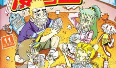 漫画王,描绘时代风采，讲述人间百态