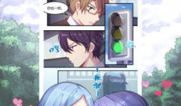 漫画资源,穿越时空的奇幻之旅